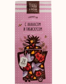 herbal tea  travy i pchyoly  with pineapple and hibiskus 30 gr