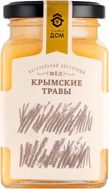 Мёд МЕДОВЫЙ ДОМ  натуральный цветочный Крымские травы 320г1шт стекло